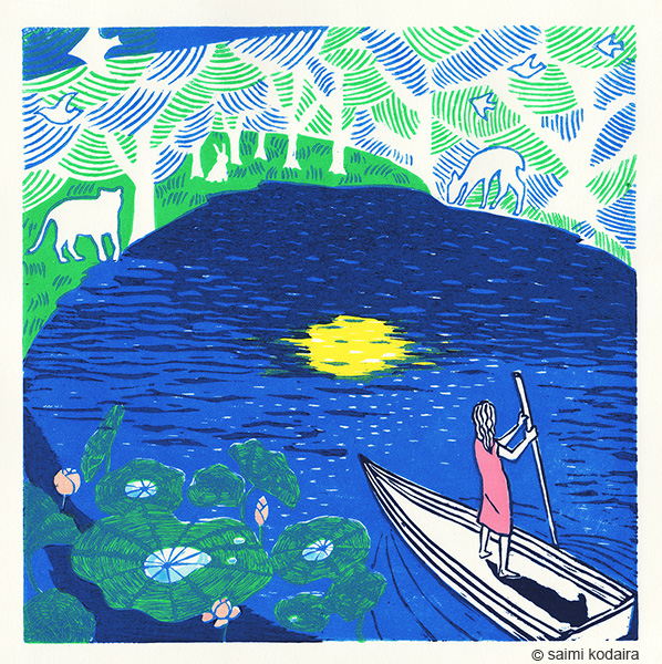 ����T����2020